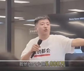 EWC电竞世界杯官网-一个司马南倒下去，千千万万个张雪峰站起来