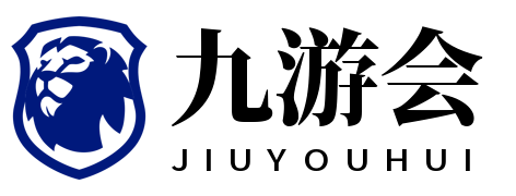 沙特电竞世界杯(中国)投注官网入口-EWC2025