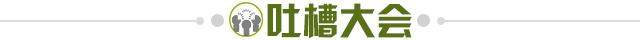ad99c85f-e299-41d3-b1a9-3bde096b18f5.jpg@!img01
